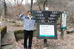 Kae Kae at Daejeon, South Korea