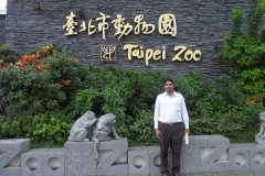kktaipeizoo